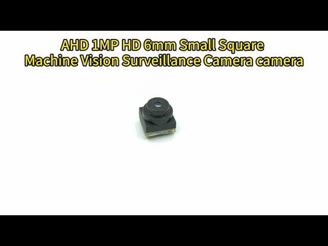 AHD 1MP 高解像度 6mm 小方形 マシンビジョンモニタリングカメラモジュール