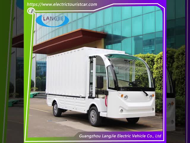 2人乗り貨物車 72V 7.5KW AC モーター 電動荷物車 工場駐車場用貨物箱