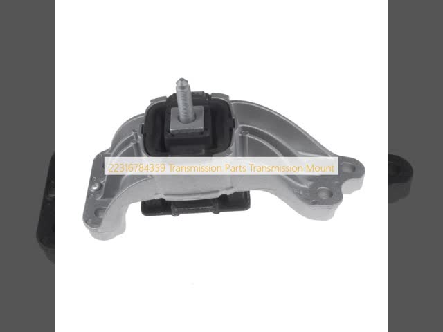 22316784359 トランスミッション部品 トランスミッションマウント