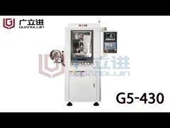G5-430 ماشین حکاکی ورق پنج محور با گواهینامه CE