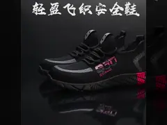 Summer Comfortable Safety Toe Shoes Breathable Flying Knit