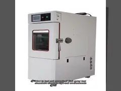 तापमान उतार-चढ़ाव परीक्षण के लिए स्टेनलेस स्टील उच्च और निम्न तापमान परीक्षण कक्ष