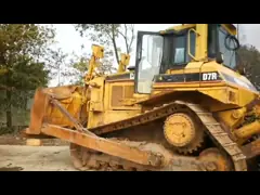 Land Clearing Cat D7R Used Bulldozer 354 HP With SU Blade