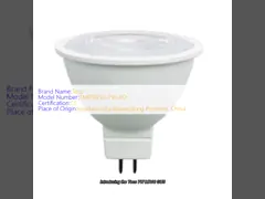 7Вт MR16 GU 5.3 LED Снижаемая лампочка 2700K Очень теплая белая RA90 Угол луча 60 градусов