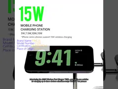 T256 15W/10W/7.5W/5W 無線高速充電器 オールインワン インテリジェント充電器 アップル・サムスン 携帯電話 変換 75%以上