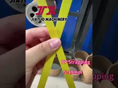 China Plastic PP Band Belt Making Machine Sandwich Belt Strap Making Machine supplier