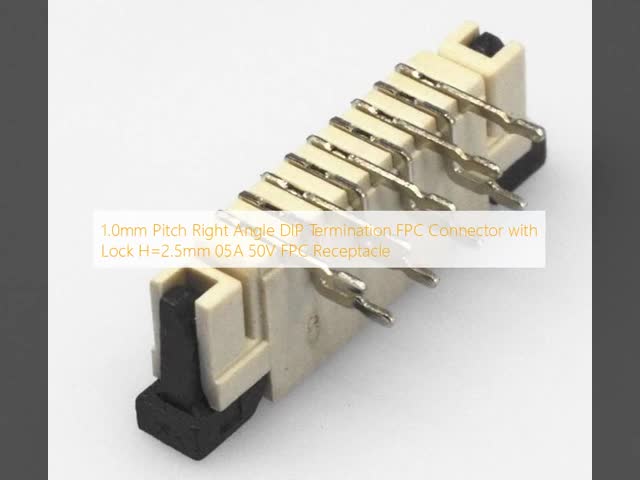 1.0mmピッチ右角DIP終結FPC接続器ロックH=2.5mm 05A 50VFPC容器