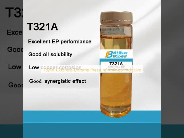 T321A 無臭極圧耐磨液体油添加物