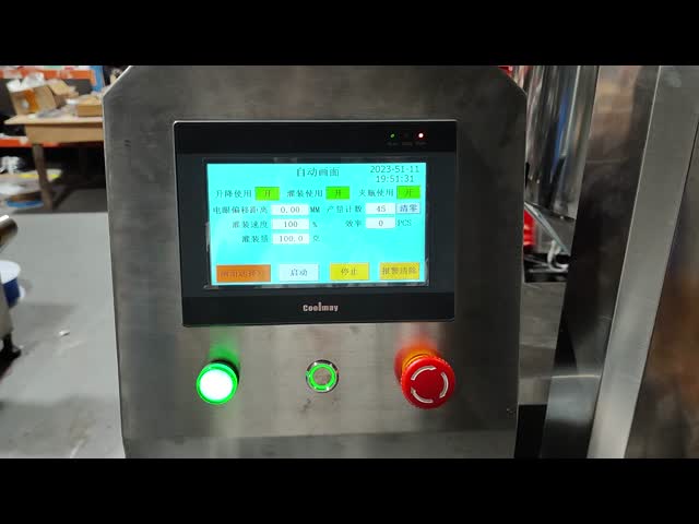 可聴周波300cd/M2サポートが付いている88*88*25 HMIのコントロール パネルMT6037iのタッチ画面MODBUS