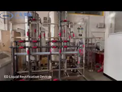 China MEI-AL 1500T / M Oxidation Production Line With Dvanced Materials And Coatings supplier