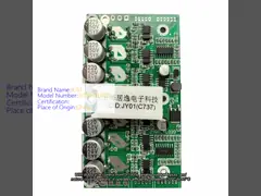 China 12-36V DC BLDC Water Pump Controller For Automobile Electric Water Pump supplier