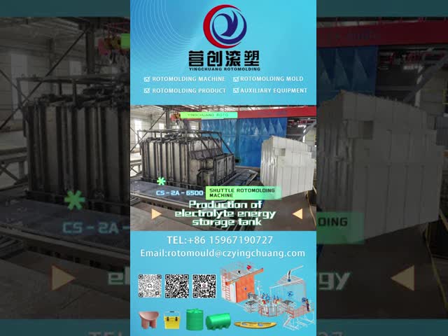 Yingchuang Roto 6.5 Meters Oven Shuttle Rotomoulding Machines For Customized Electrolyte Energy Storage Tank