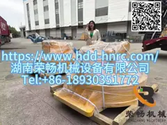 China Rotary Horizontal Directional Drilling Equipment 2400kN Horizontal Drilling Rig supplier