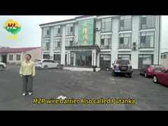 Security PUTANKA Wire To Impede Advance Of Tanks