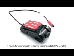 China Removable Battery Body Worn Camera Waterproof IR Light 128X Zoom 1700mAH supplier