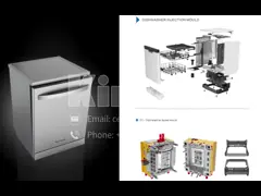 Dishwasher Injection Mould