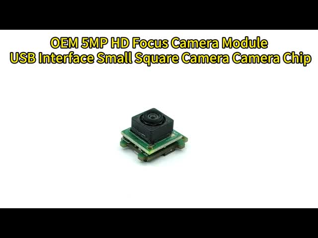 OEM 5MP High-definition USB Camera Module Mini Small Square Camera Chip