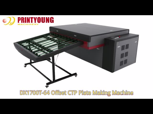DX1700T-64 オフセット 熱&UV CTPプレート製造機
