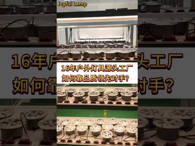 ガーデンピラー芝生ライト IP65防水 ステンレス鋼 CREE LED 8W AC110-265V 16年工場