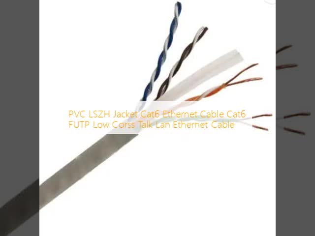 PVC LSZH ジャケット Cat6 イーサネットケーブル Cat6 FUTP ロー・コルス トーク・ラン イーサネットケーブル