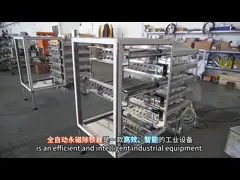 Fully Automatic Slurry Iron Removal Machine Ceramic Kaolin Mining Raw Material Iron Removal Equipment