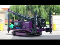 Portable Core Drilling Machine Angle Renge 90° Exploration Drill Rigs Small Core Drilling Rig video