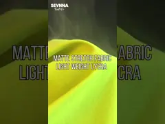 نسيج نايلون سباندكس هو الخيار المثالي للأطفال في موسم الصيف