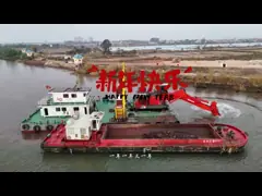 China Heavy Duty Excavator Eagle Beak Arm For Shale Excavation And Rock Breaking Efficiency supplier