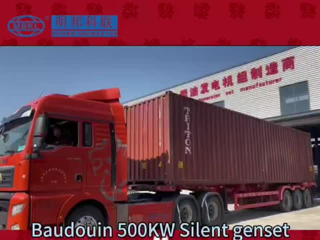 ディーゼルオイル燃料 エンジン 400KW 500KVA ディーゼル発電機 ウェイチャイエンジンのセット