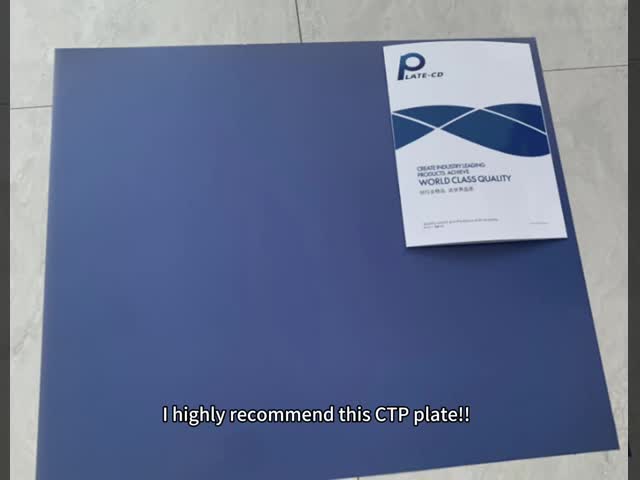 CD-V Model Positive CTCP Plates With 60000-80000 Prints And 0.15mm/0.30mm Thickness For Computer To Plate Printing