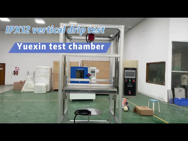 PLC制御 IPX1-2 IPX12 試験用水浸し試験装置