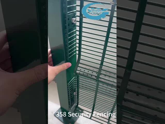 358 アンチクライミング セキュリティ フェンス 重用 鉄筋電磁網 最大限の保護のために