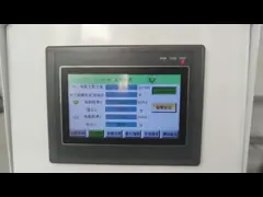 แผง HMI อุตสาหกรรม LED 480 * 272 พิกเซล 300cd / M2 การ์ด SD IP65 เสียงเสริม