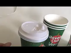 3oz 75ml Single Wall Paper Cup  Biodegradable Branded Disposable Cups