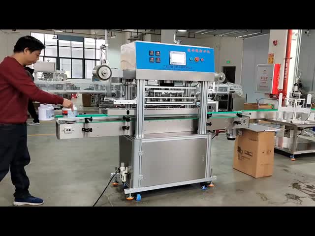 2000W ステンレス・スティール・ジャー・パッキング・マシン プラスチック・ジャー・シーリング・マシン
