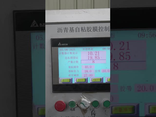 Large Elongation Rate Self Adhesive Roofing Waterproof Membrane With Excellent Performance