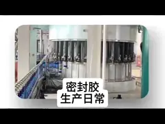 China Exterior Wall Water Room Balcony Metal Silicone Sealant Highly Sticky Building supplier