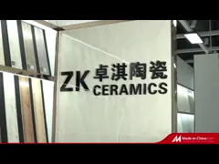 China Modern Style Glass Mix Aluminum  Mosaic Tile supplier