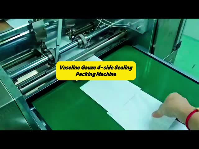 自動サーボPEのフィルムの包む機械ガーゼの医学のパッキング機械
