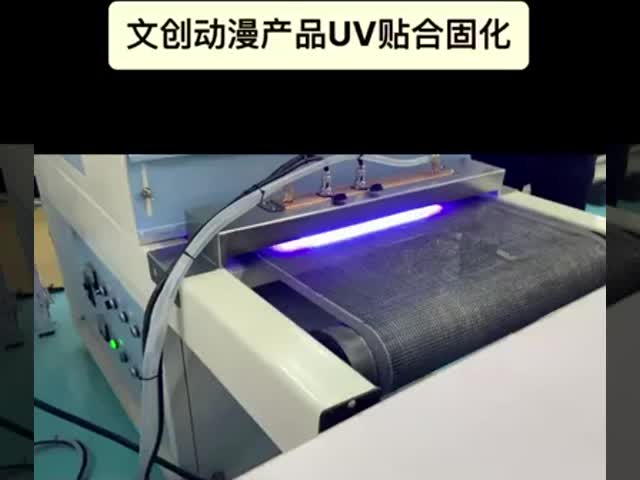 водяное охлаждение системы 1500W СИД наивысшей мощности 395nm 365nm УЛЬТРАФИОЛЕТОВОЕ леча