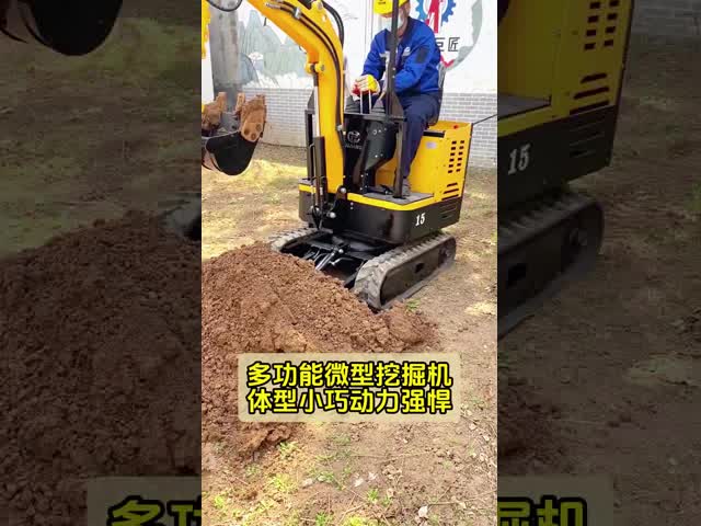 青いミニ掘削機 小型の掘削機 小型の掘削機です