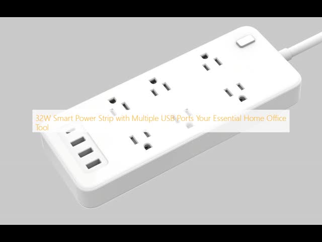 32W スマート パワー ストライプ 多重 USB ポート あなたの必須のホーム オフィス ツール