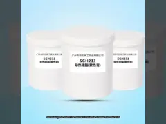 SGH233 θερμικό αγώγιμο λίπος 1kg/τύμπανο