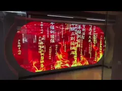 Led Transparent Screen LED Grille Screen Transparent Mesh LED Display Video Wall Indoor P3.9-7.8