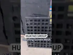 Ανθεκτικό μαύρο χρώμα 40mm πάχος Ρουχένιο πάνελ οθόνης για ορυχεία δονητικές οθόνες