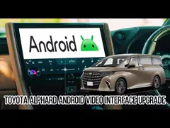 Toyota Alphard Vellfire AH30 series Android Carplay interface box Qualcomm 6125 8+128GB