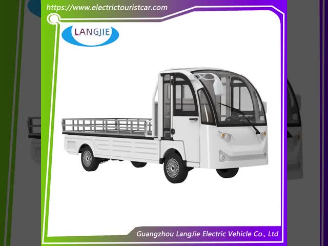 72V 電動荷物車 貨物箱 方便で便利な輸送のための汎用的な設計