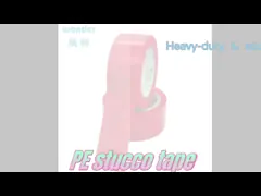 China DIY Acrylic Adhesive BOPP Stationery Tape 18mm Width Masking supplier