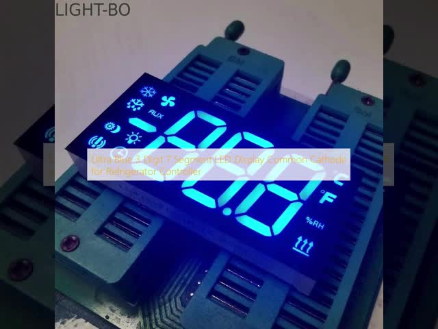 カスタム ウルトラブルー 3桁7セグメント LEDディスプレイ 冷蔵庫コントローラ用のコモンカソード
