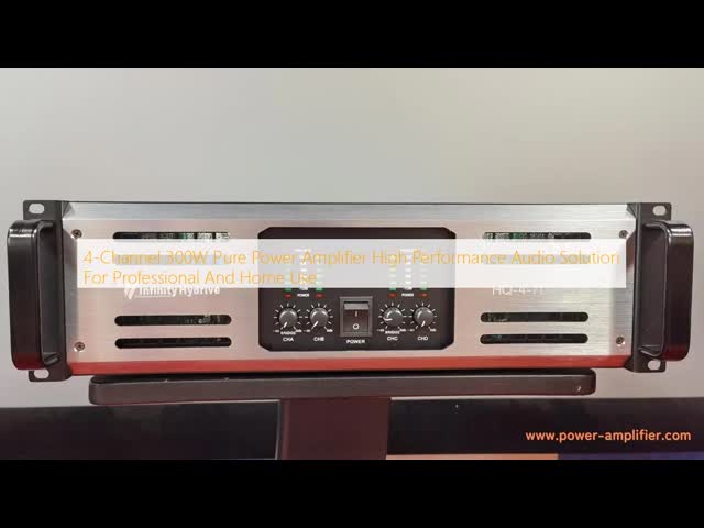 4チャネル 300W 純電源増幅器 高性能オーディオソリューション プロと家庭用